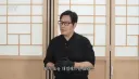 김풍: 오늘 요리의 컨셉은 "밥경찰"입니다.