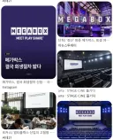 극장가 부활해서 더 슬픈 영화사