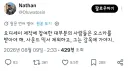 "오디세이 제작진들은 전부 오스카 상을 받아야해"