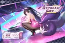 [벽람항로] 일) 무사시 Live 2D+ 소개 이미지