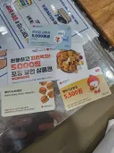 요즘 헌혈하면 주는것들 예전과 달라진 점 (강남역 기준)