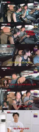 남사친도 인간관계라는 여친 vs 남사친은 절대 불가라는 남친, 누가 더 이해됨?