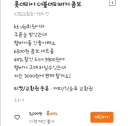 당근에서 파는 햄버거 쿠폰