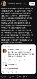 한국 전통 문양은 이집트와 그리스에서 온 문양도 꽤 많다
