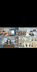 보배 다중이 잡으면 조국 지지자들 다 사라짐