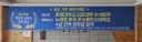 여수횟집 사장님 부부 손자농사 대박남.jpg