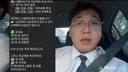 펌)2분뉴스가 오늘 생방송중 받은 문자.jpg