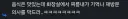 의외로 음식점에서 꽤 중요한 사항
