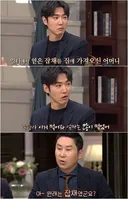 GOD의 "어머님께"의 비밀