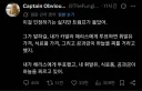 미국 민주당 지지자 “인정하기 싫지만 트럼프가 옳았다”.jpg