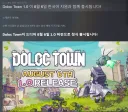 AI가 번역 검수를 못한다던데