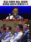 갑자기 명박이가 왜 나오냐?