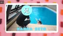 친오빠와 AV촬영지에 온 AV배우