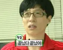 주말 끝났군