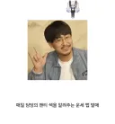 @) 사람 관상?이라는게 무섭다