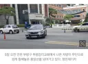 '차 진입 불편해서...' 중앙선 검은페인트로 지운 교회