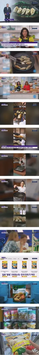 젠장 이맛은 뭐냐 코리아
