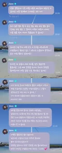 블랙핑크 지수 10주년 관련 메세지 (최종의 최종의 최종)