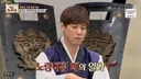 임진왜란 , 일본군이 뇌물로 길 열어달라 유혹한 장군 . JPG