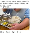 선생님, 전 살고 싶어요!!
