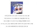 오따쿠라 그런가 요즘 꿈도 오따크 같은 꿈만 꾸네