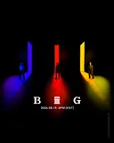 빅뱅 BIGBANG - 'BiiiG' MV TEASER ❤️💙💛 (26.08.19 6PM 발매)