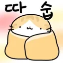 원신) 스네즈나야 나올 때 여름에 겨울왕국 ㅋㅋ 이랬는데