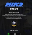 젠레스)피로이스 과연 풀돌 효과는 뭐일려나