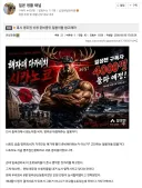 혹시 영주권 신청 준비중인 일붕이들 참고해라