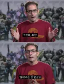 놀라운 블리자드 완전 정상화 근황