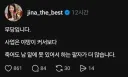 무당 : 야망이 큰 사람이 사업을 하는 것 보다