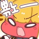가구 배치 바꾸다가 정신나가겟다