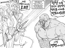성욕이 폭발한 엘프