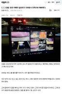 유리 더러워서 부셔버림