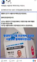 이번 달은 서울 우유 먹어야 하는 이유