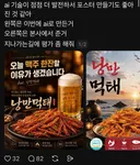 ai가 이미지 생성해주는 시대에도 아직 디자이너가 필요한 이유