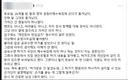 해수욕장에 의자 펴고 앉았다가 쫒겨났다는 쓰레드인..jpg