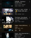 아버지와 유튜브 계정 공유하는 내 알고리즘 상황