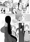 오네쇼타)부탁하면 야한짓 해주는 누나의 소문.manga