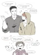 MCU)스포)음 스파이더맨 이맛은 굉장히 맛있어요