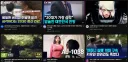 유튜브 켰는데 첫화면 왤케 암울하냐