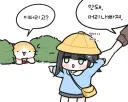 이터널리턴)은 대체 뭘까....