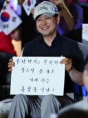 [50억] 올공에 출근하는 장동혁 근황