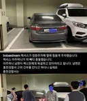 인맥이 대단하시다는 렉서스 아주머니