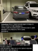 인맥이 대단하시다는 렉서스 차주