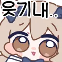 30추 죽부자+10클 자랑하는거 개웃기네ㅋㅋㅋ