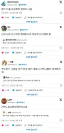 밴드는 좀 가난해야 명곡이 나옴