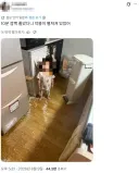10분 졸은 결과