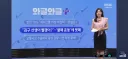 ???: 김구 우유 불매합니다
