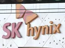 “중국 회사로 이직하려고” SK하이닉스 영업비밀 빼돌린 간 큰 직원 결국